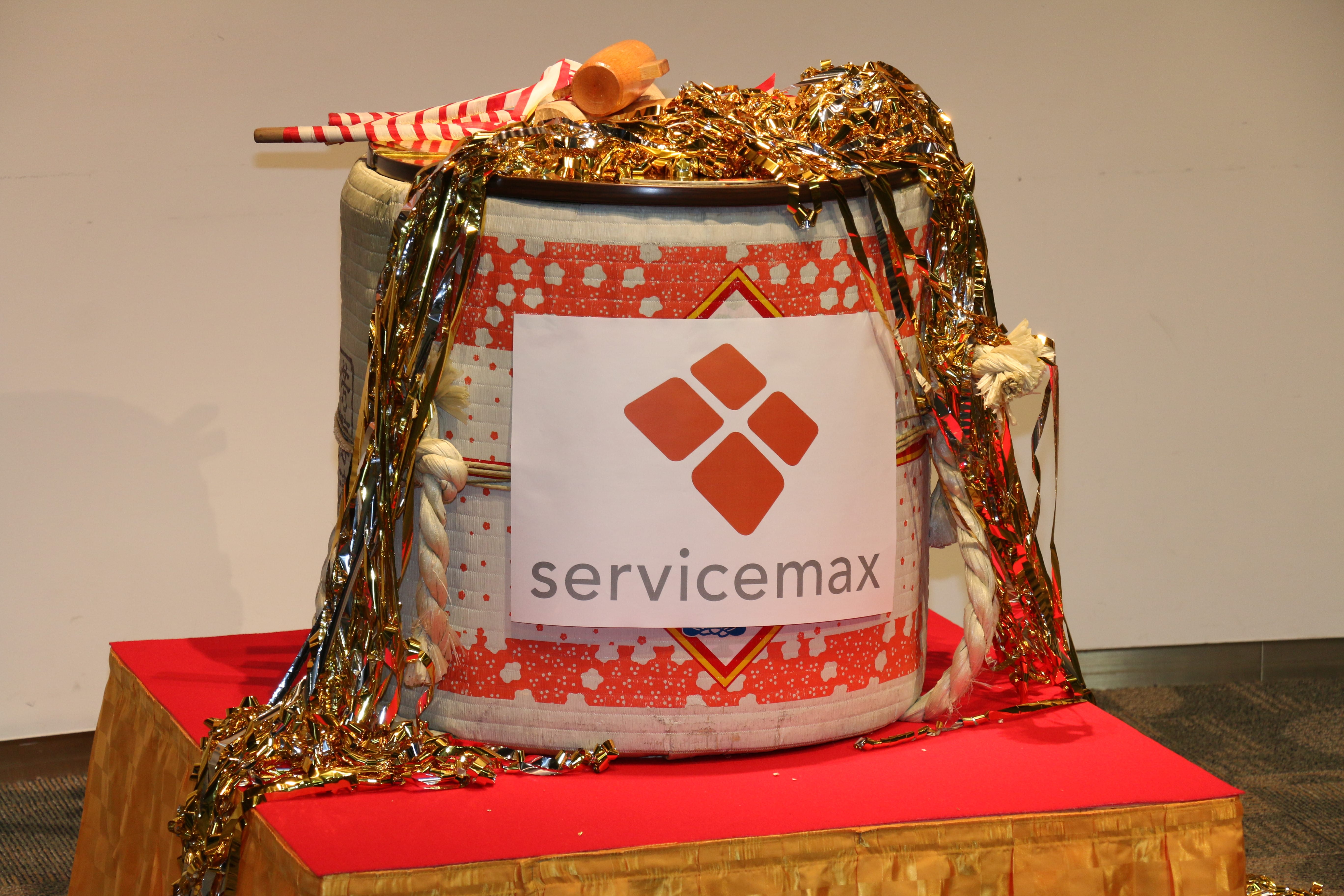 ServiceMax’s Launch in Japan