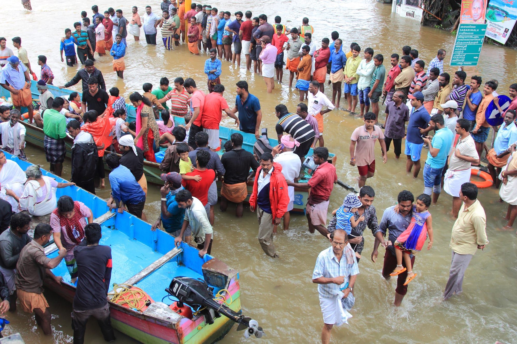 ICYMI: For Indian Flood Victims, Field Service Software Speeds Recovery